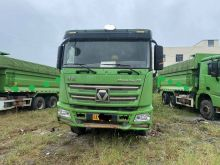 XCMG Official Used Year 2021 NXG3250D5WC 6x4 T/A Dump Truck